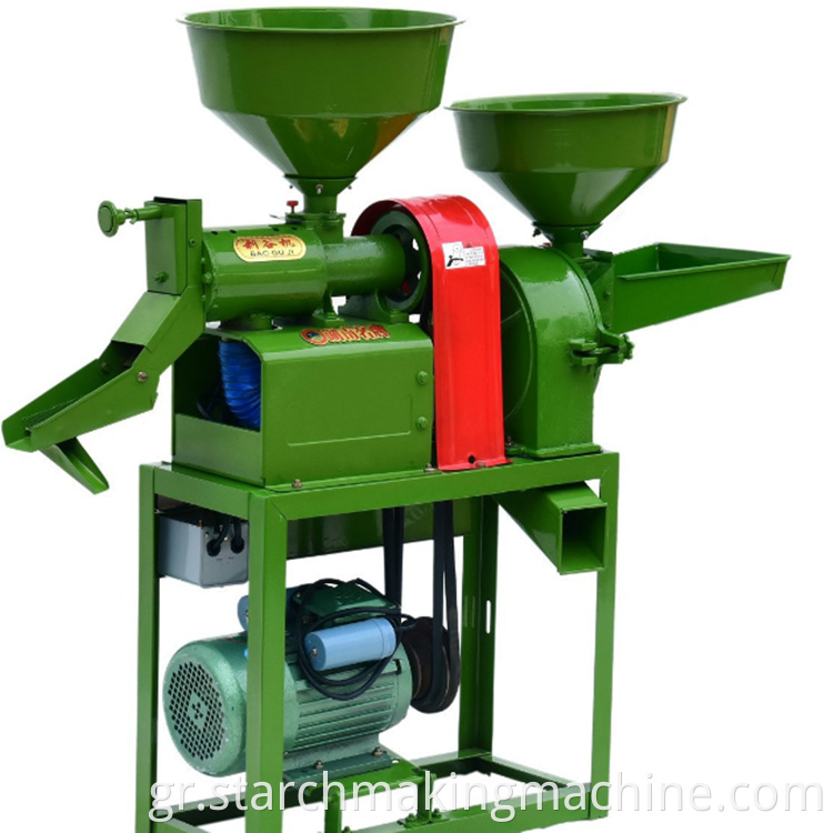 Rice Mill Machinery Price in Pakistan